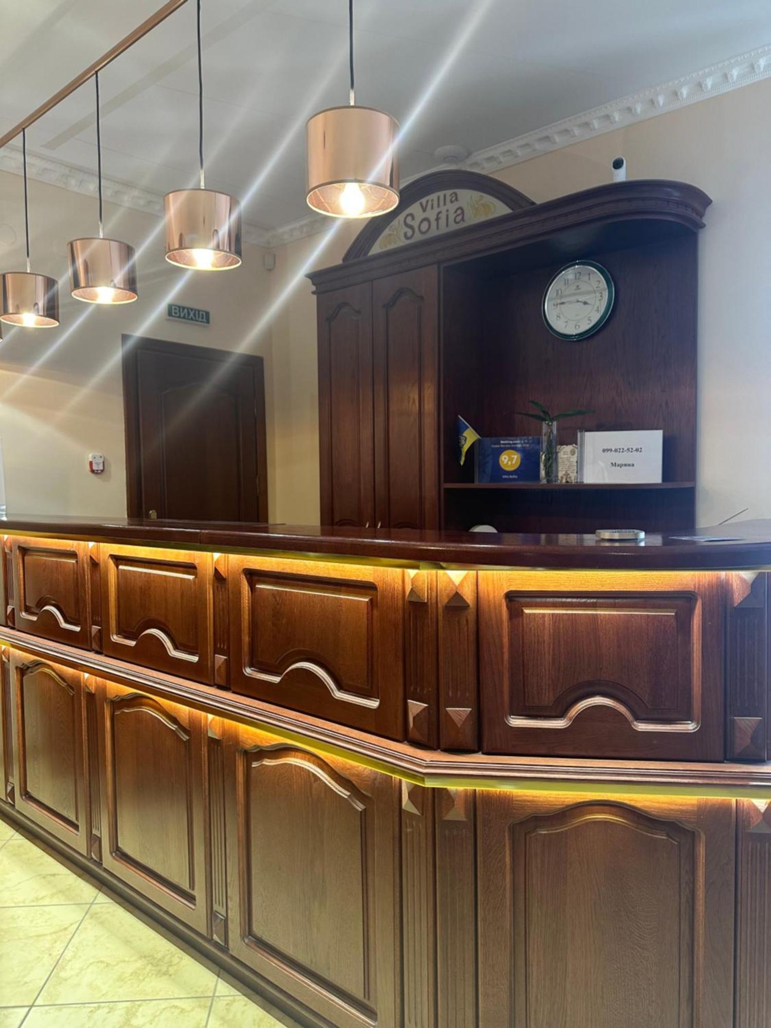 Hotel Villa Sofia トラスコヴェッツ エクステリア 写真